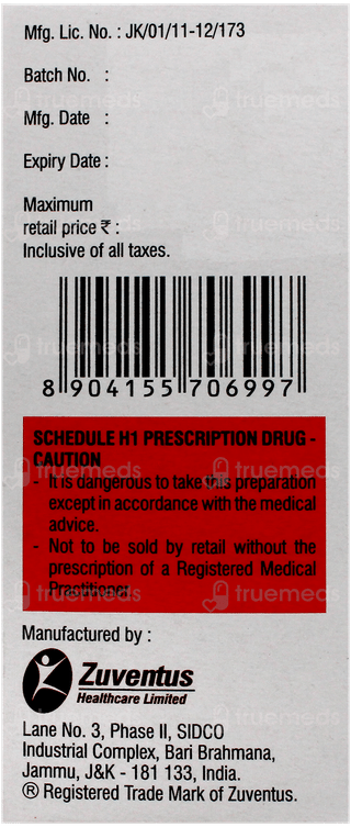 Zostum O 100 Dry Suspension 30Ml